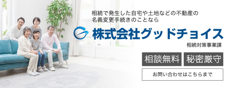 パソコン用の画像